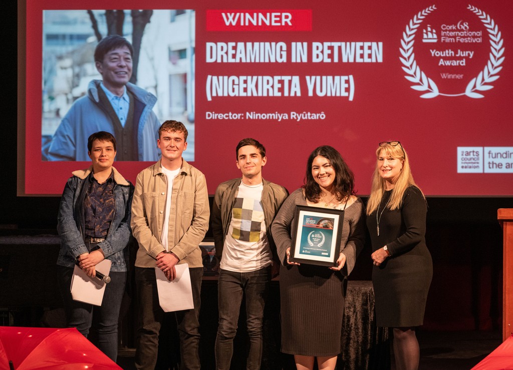 Guided by our expert programming team, the CIFF Young Programmers Project will dive into the world of film festivals learning everything from how films are selected and licensed, to event planning, marketing, and more!

🗓️ Deadline: Friday, 18th April
👉 corkfilmfest.org/youngprogramme…