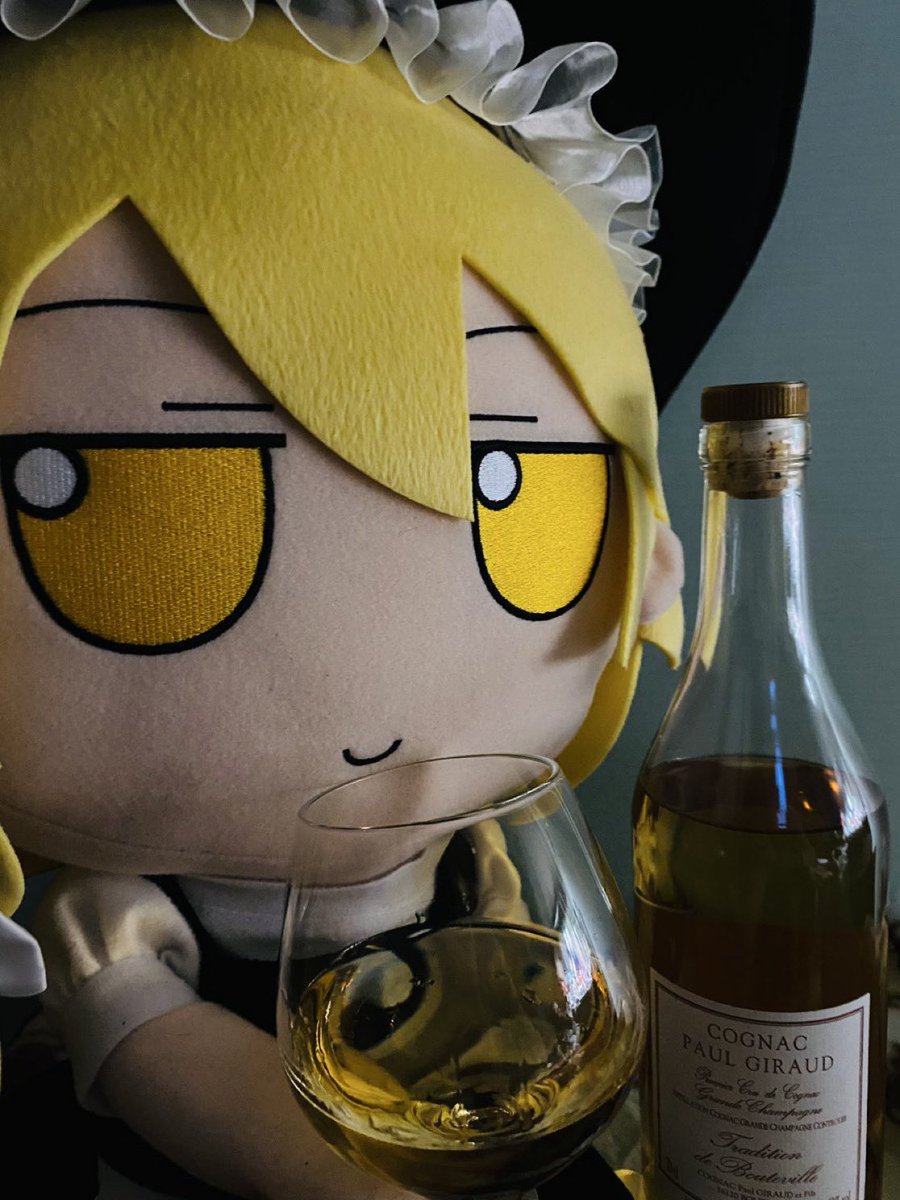 Just Show Me Fumos ᗜ_ᗜ tweet media