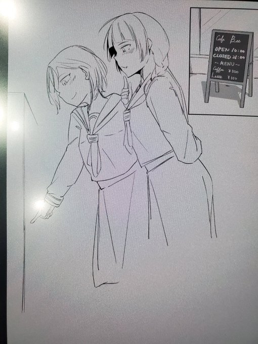 ใใผใธใๅขใใฆใใ