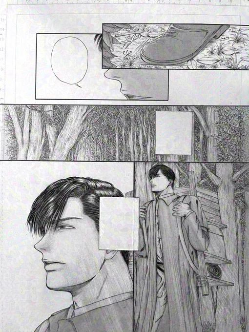 ヤバいトーンの消費量がエグい
#一次創作漫画描きさんと繋がりたい 