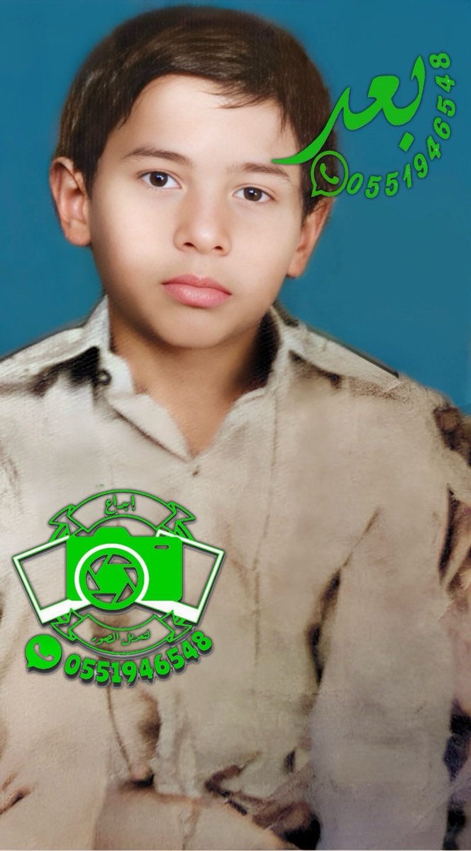 9_ebd3's tweet photo. #دوري_ابطال_اسيا2
#التعاون_الشارقه 
#القادسية_دهوك 
#الكويت 
#الأردن 
#الهلال_الخليج
إذا لديك صورة لك أو لشخص غالي عليك وتريد تجديدها والمحافظة عليها راسلني واتساب
 ولا تنسى دعمي باعادة🔃 التغريدة أو❤️ لايك
وللإطلاع على أعمالي الرجاء زيارة صفحتي
وللطلب واتساب 0551946548 https://t.co/HjYuAJTnwE