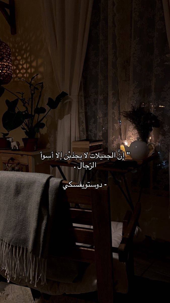 وحدة (@lonley_a9) on Twitter photo 