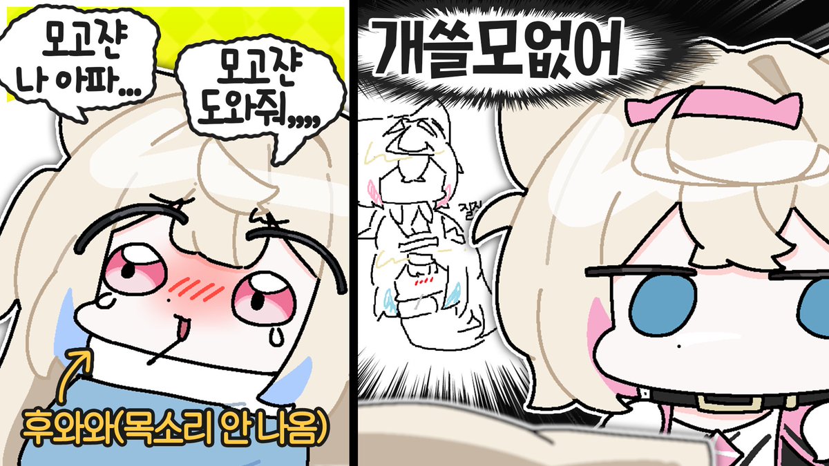 놀라운 사실: 등장만으로도 댓글창이 난리나는 홀멤이 있다??/?