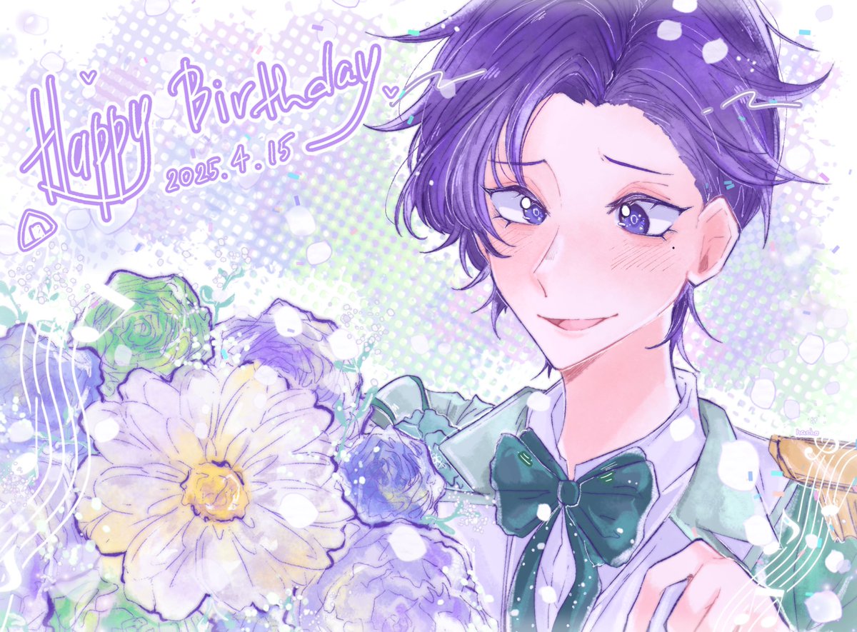 少し遅れましたでも…
池照くんお誕生日おめでとう！！💜🍙

#蛇賀池照誕生祭2025
#蛇賀池照生誕祭2025
#うらみちお兄さん