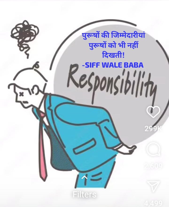 संसार के समस्त (महिला समर्थित/Feminist) पुरूषों को समर्पित।
Join #SIFF 
।।बेटा बचाओ देश बचाओ।।
।।बिन बेटा सब सून।।
<a href="/MdShami11/">𝕸𝖔𝖍𝖆𝖒𝖒𝖆𝖉 𝖘𝖍𝖆𝖒𝖎</a> 
<a href="/yuzi_chahal/">Yuzvendra Chahal</a> 
<a href="/hardikpandya7/">hardik pandya</a> 
<a href="/SDhawan25/">Shikhar Dhawan</a> 
<a href="/realsiff/">SIFF - Save Indian Family Foundation</a> 
<a href="/office_of_HH/">Honorary Husband(Retd) 498A, DV, 125 CrPC - SIFF</a>