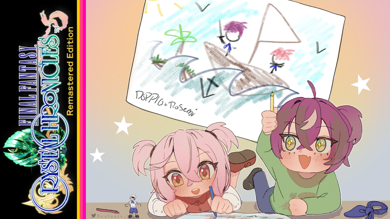 Doppio Dropscythe🐣🎡NIJISANJI EN (@D_Dropscythe) / X Doppio Dropscythe🐣🎡NIJISANJI EN (@D_Dropscythe) / X