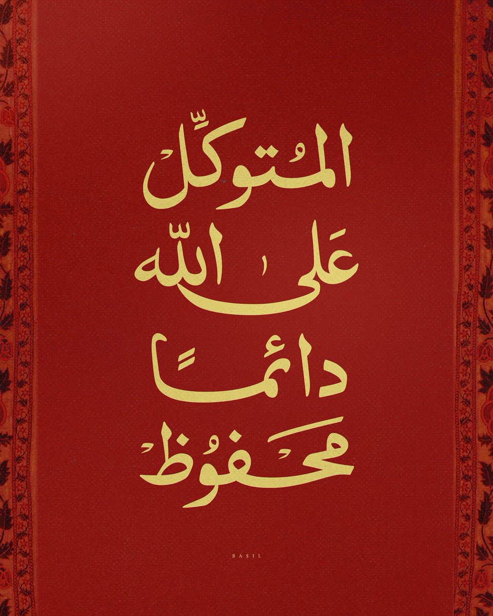 شغف (@48ff_) on Twitter photo 