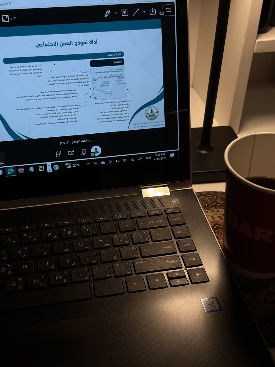 ShahadAlshahrani tweet media