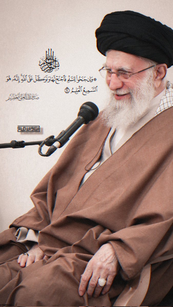 السيد الخامنئي....