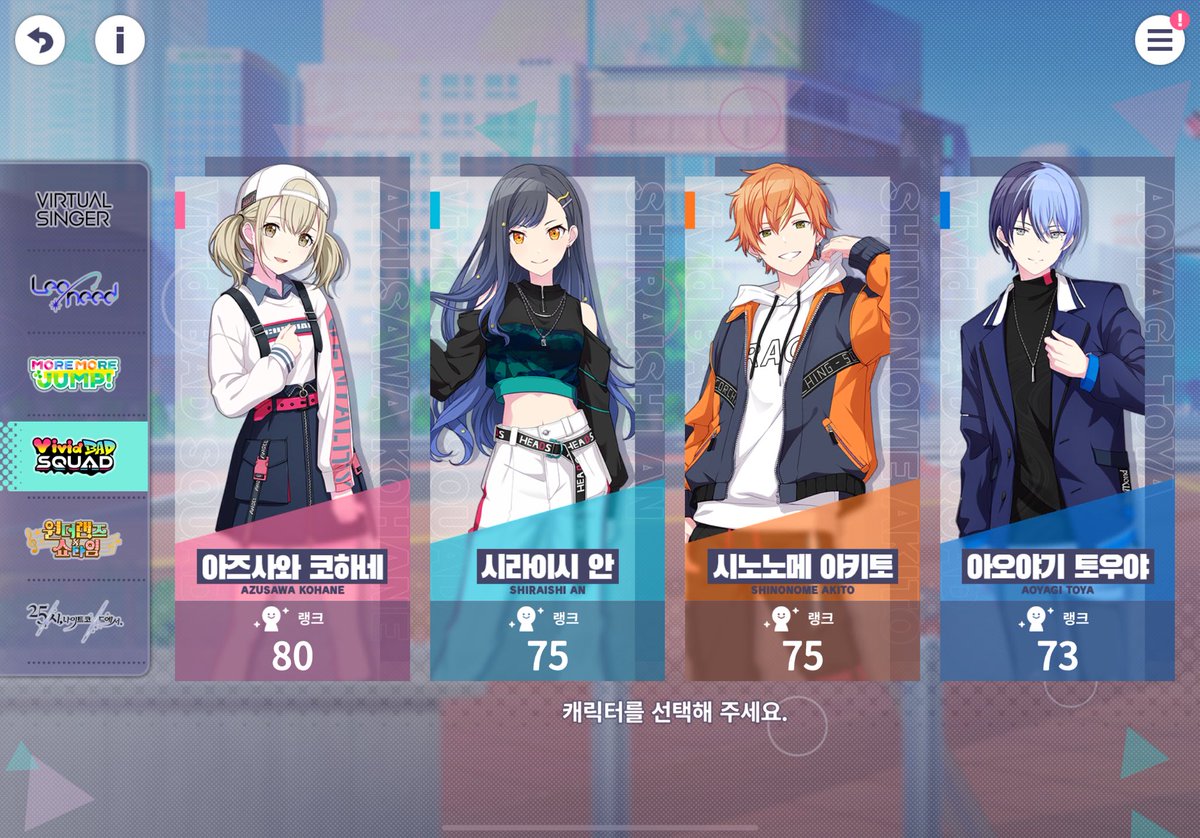 HMNRS2's tweet image. ᖛ ̫ ᖛ✌️