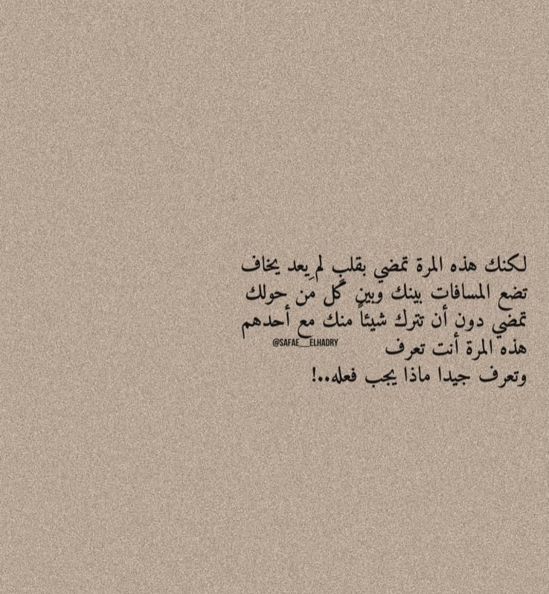 BasmaArt4's tweet photo. https://t.co/qcVh2X8waZ