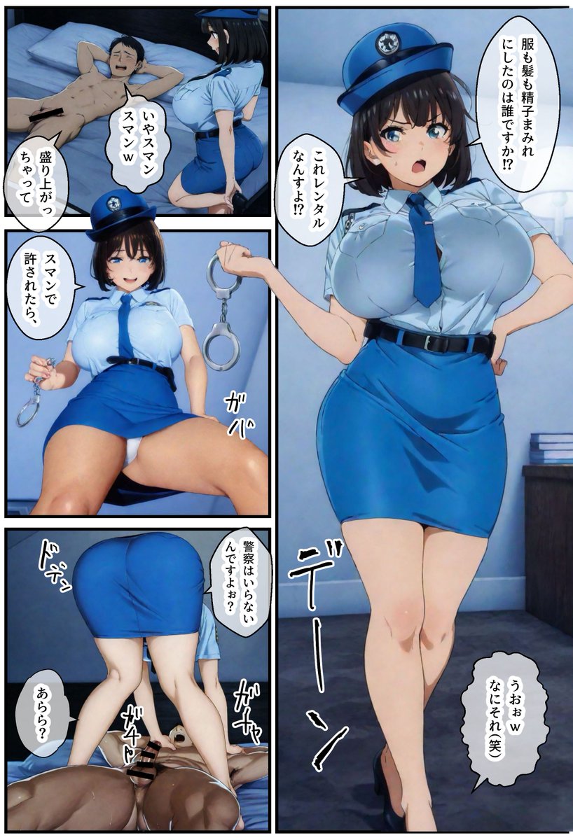 ファンザで配信予告開始してます、
ぜひお気に入り登録お願いします!!
ファンザ
https://t.co/JndJP5HsZ5 