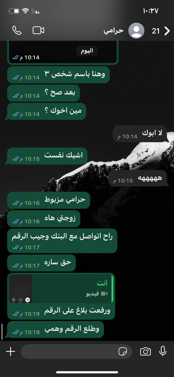 متجر الكنق شدات ببجي tweet media
