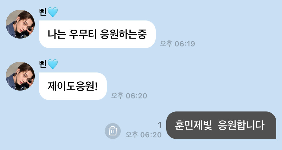 banzzip's tweet image. 