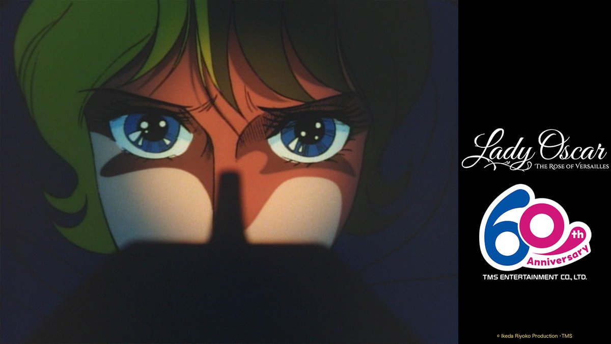 tmsanime_latino's tweet photo. 🌹¡Mañana les traemos los episodios 19 al 21 de Lady Oscar: La Rosa de Versalles! No se pierdan esta joya atemporal y asegúrense de revisar nuestras sesiones anteriores más abajo.
https://t.co/XxTwqpZznn
👇Conozcan más sobre nuestra campaña #TMS60th aquí:
https://t.co/Pnc3cvTecx https://t.co/lESH7l2fl2