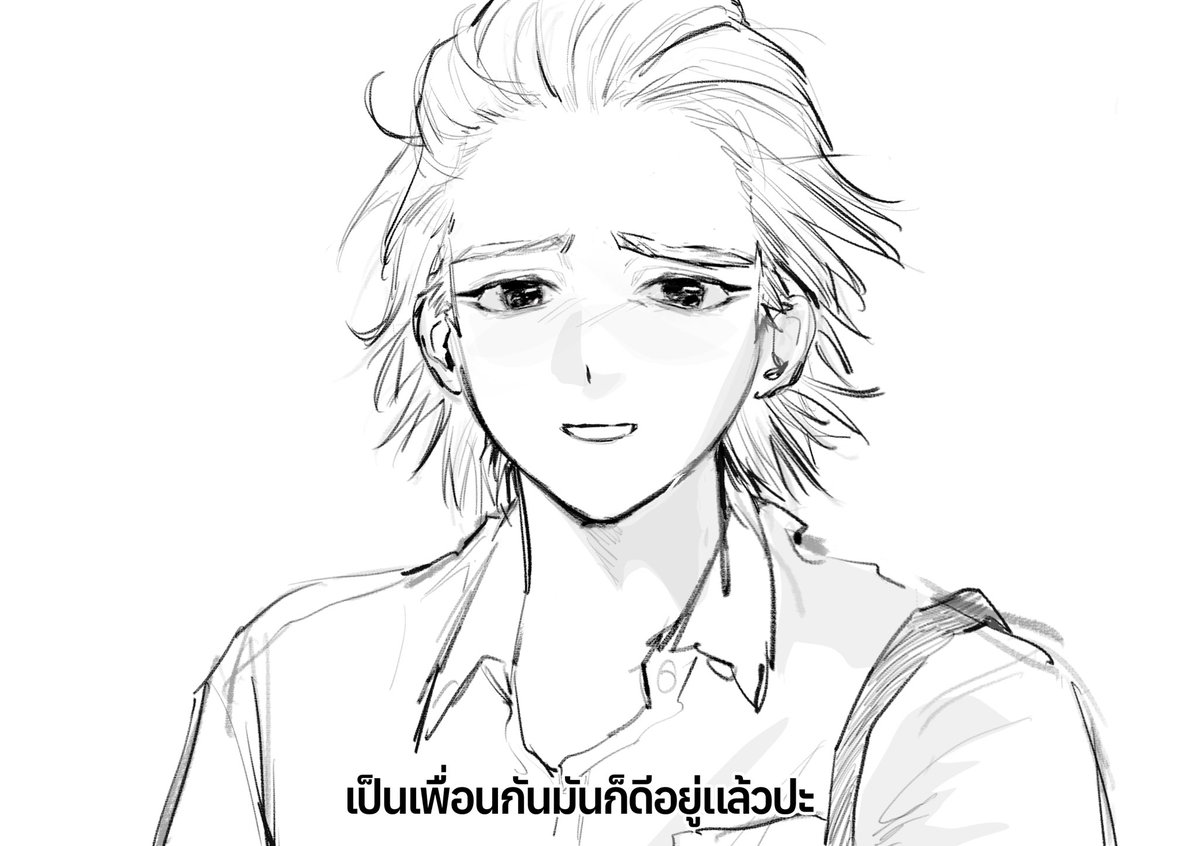 478_rn's tweet photo. คนรักเพื่อน #สแตนเซ #stanxeno https://t.co/VSUzHkdboM