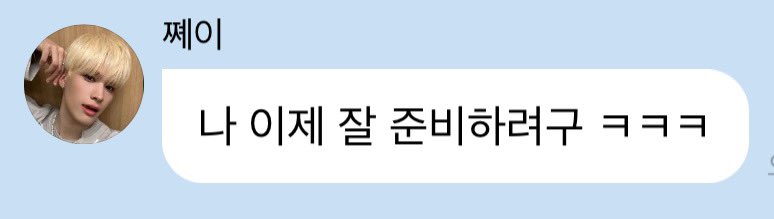 goaenddl22's tweet image. 