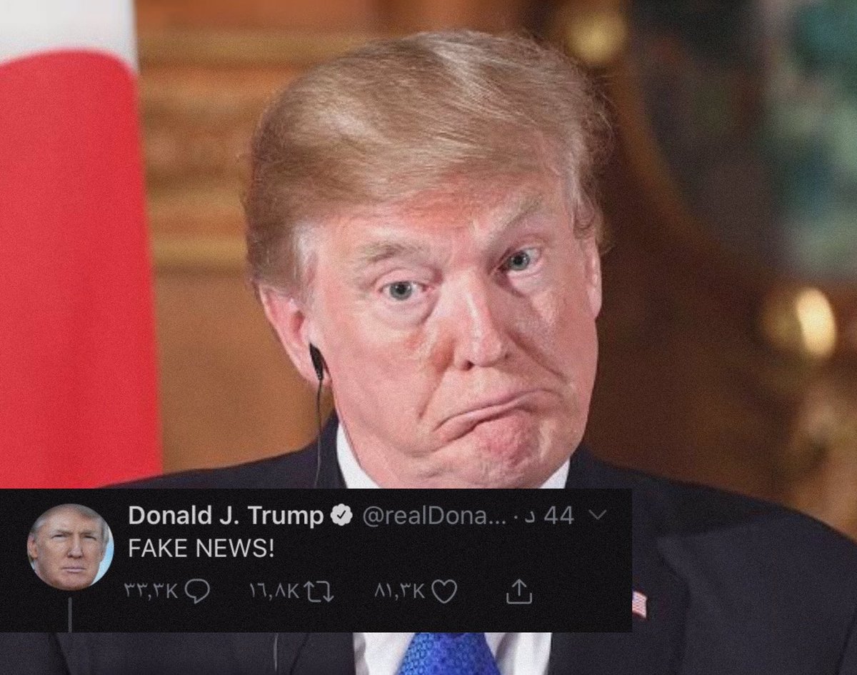 مشعل tweet media