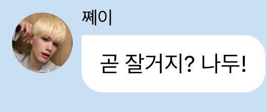 goaenddl22's tweet image. 