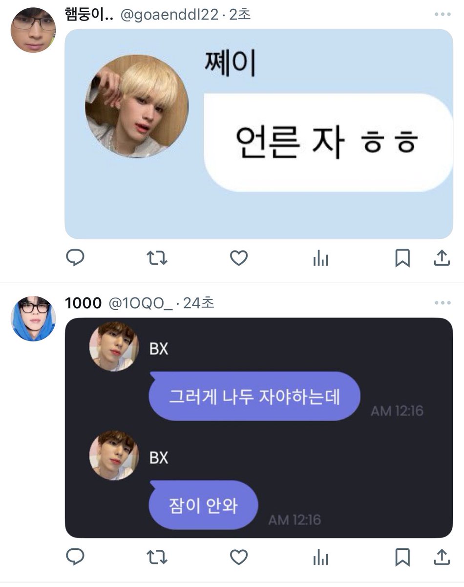 goaenddl22's tweet image. 