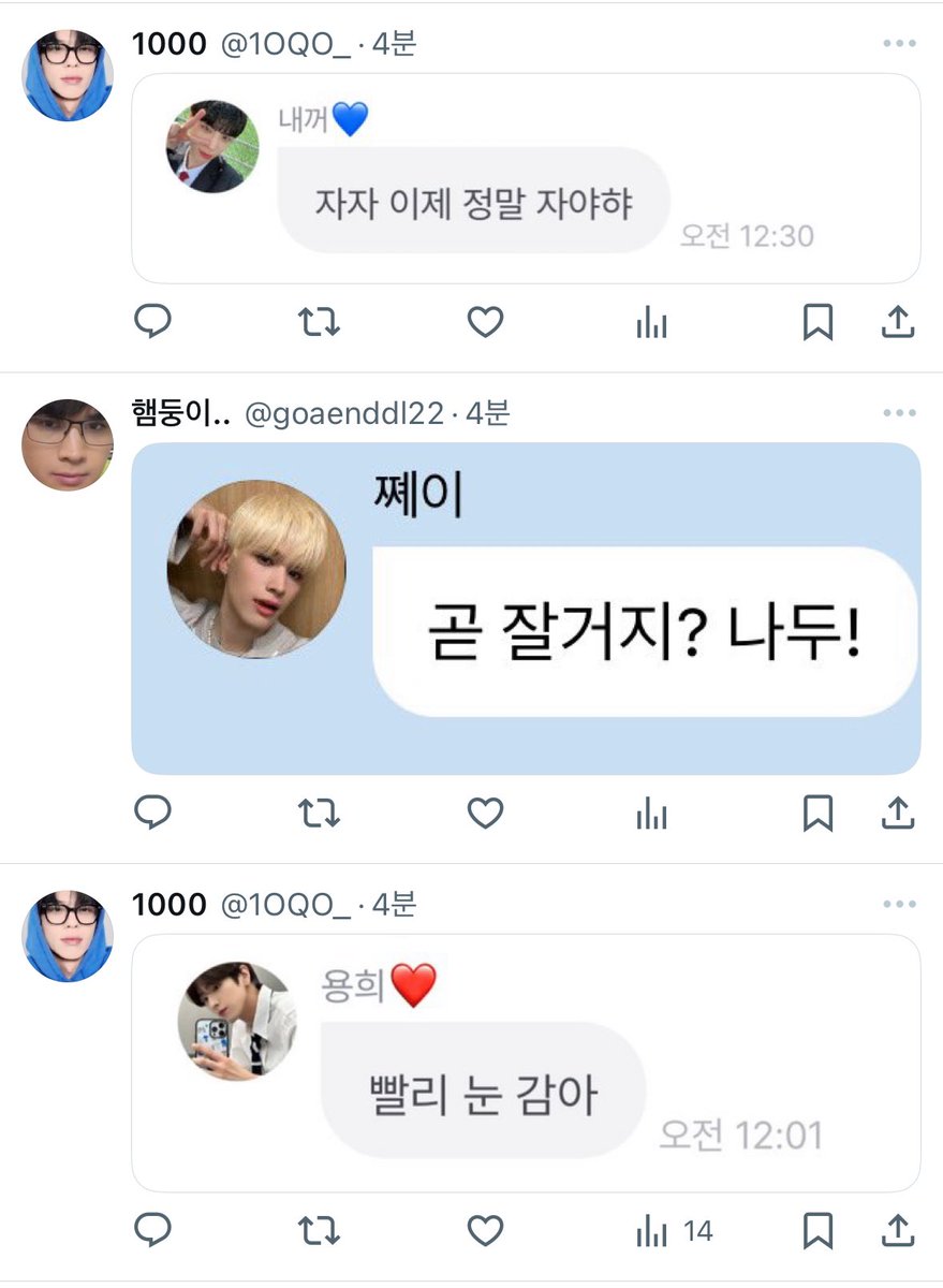 goaenddl22's tweet image. 