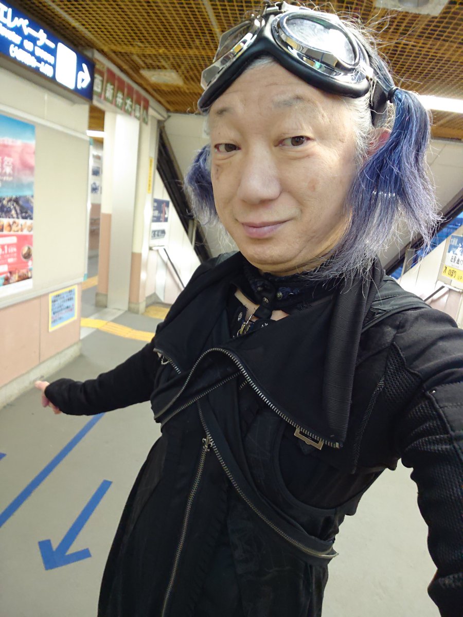 saori_mistress's tweet photo. 2025April16
今朝は晴天。西の高い空に少し欠けたお月さまが見えました。
風が冷たいです。
#ozzon #ozzonjapan #ozzonest #ozzcoroce #ozzconte #BALMAN #TAKARAYA #かねまつ https://t.co/2L1BHhPQfT