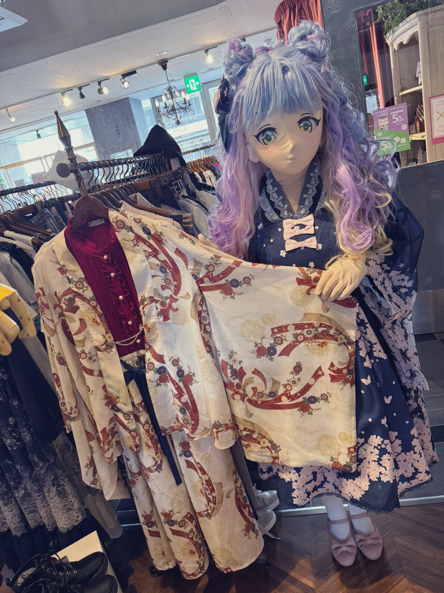 アキちゃん(axi🎀 ❛ᴗ❛)✧ axes femme大好き💖axes femme公式 アキちゃん(axi🎀 ❛ᴗ❛)✧ axes femme大好き💖axes femme公式