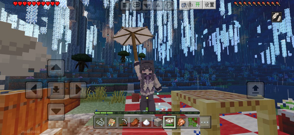 つかさ tweet media