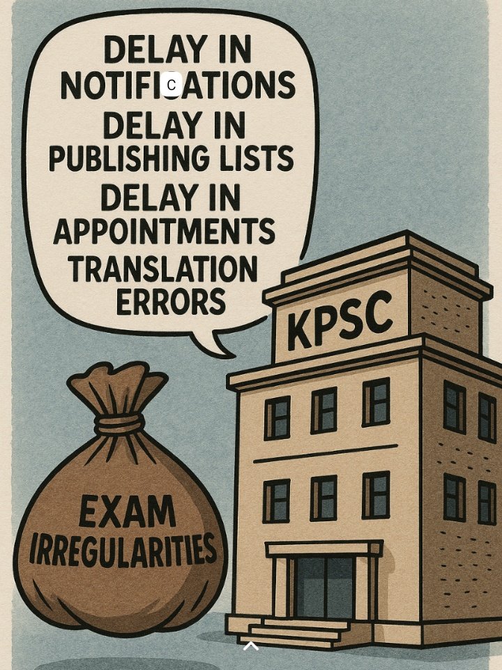#kas #kpsc #pdo #groupBposts #kpscmosa #karnatakaNews #CongressFailsKarnataka #Siddaramaiah #errors #notification #noreply #scams