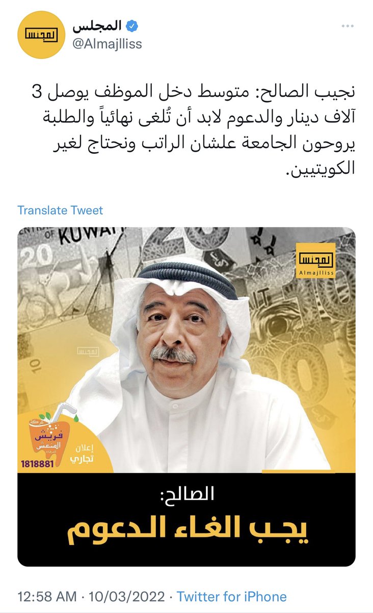 𝓪𝓵𝓼𝓪𝓴𝓻𝓪𝓪𝓷 tweet media