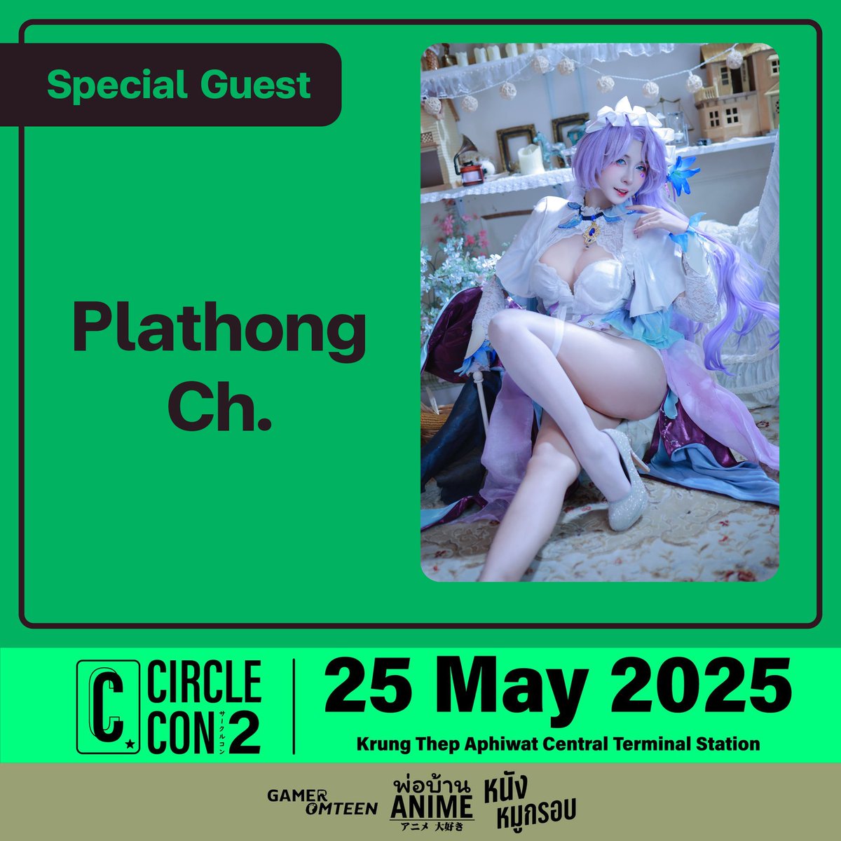 Circle Con #3: 4-5 July 2026 🚇 tweet media
