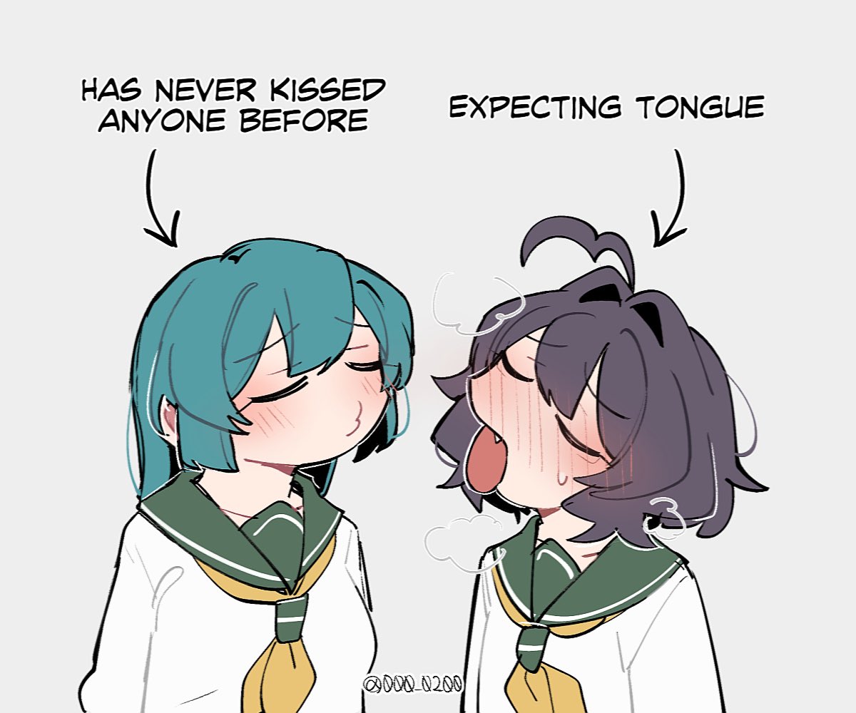 이게 바로 내가 좋아하는 🦇💧