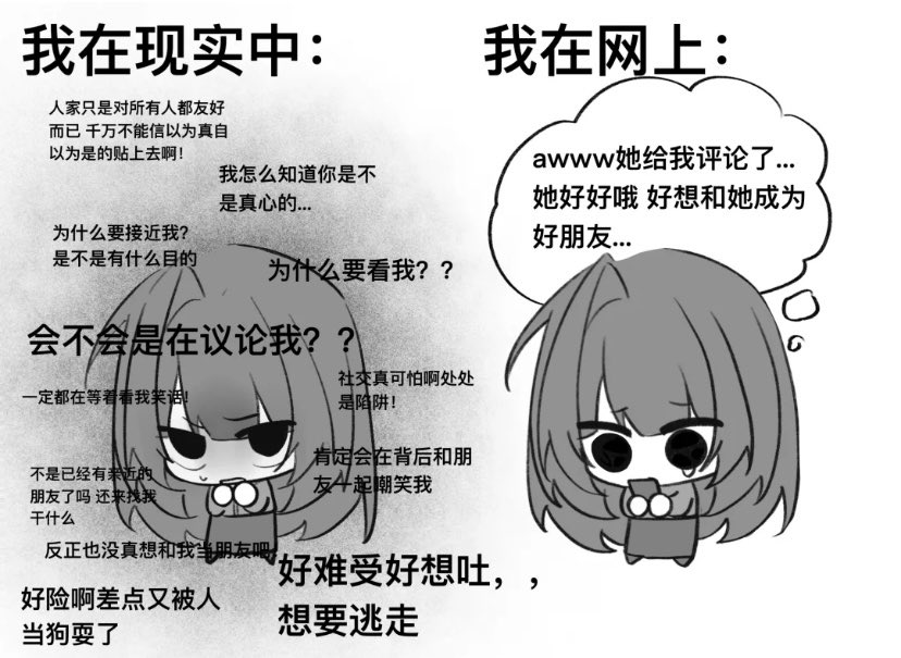 咪 (@alanojl_) on Twitter photo 