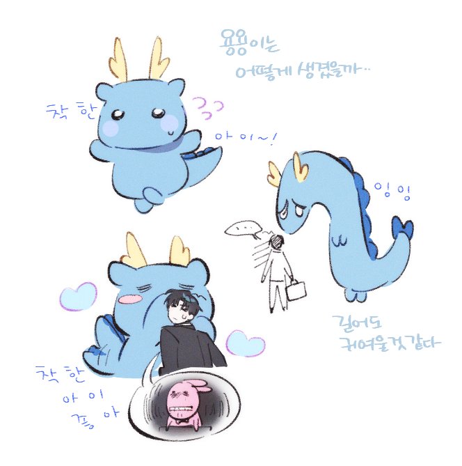 삼라 tweet media