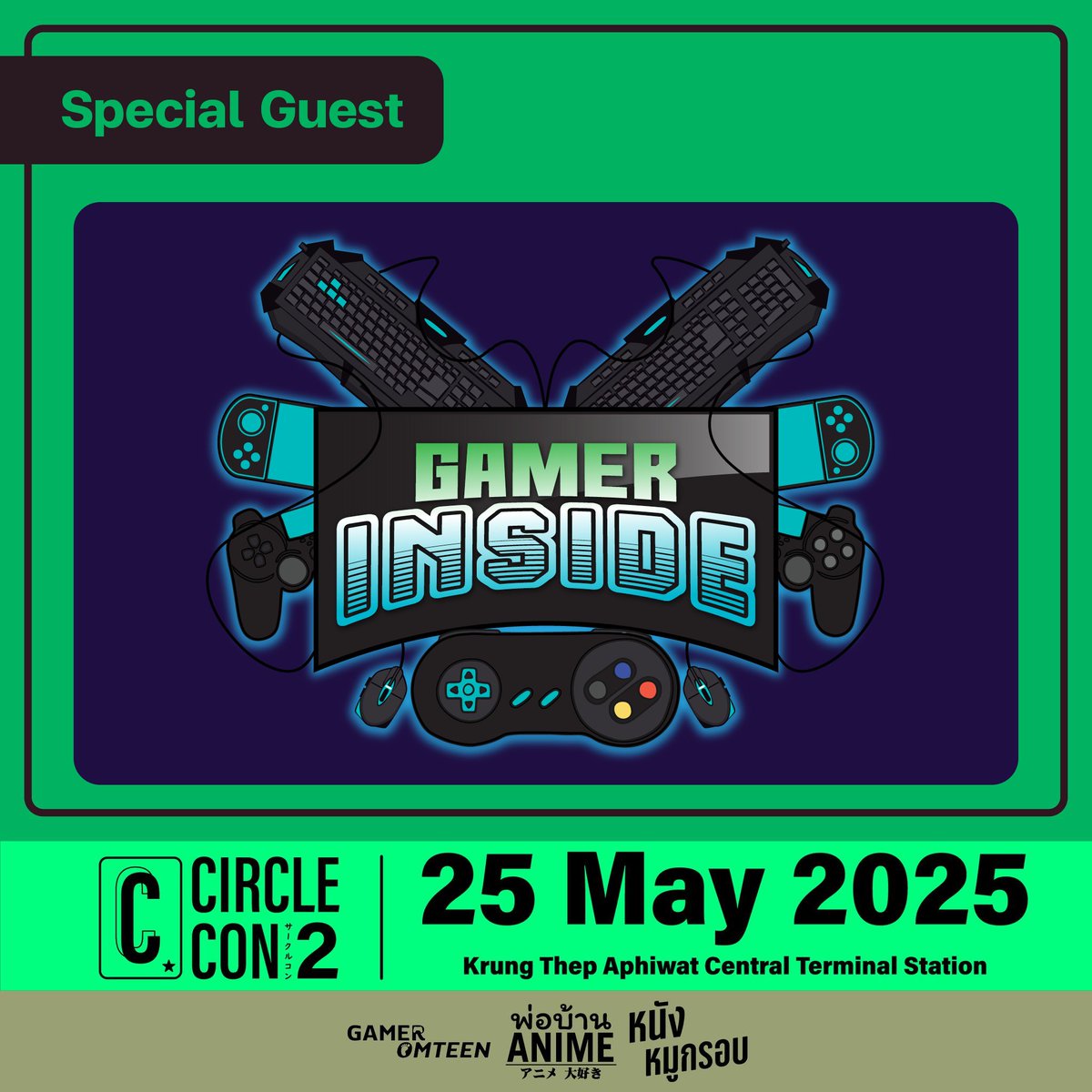Circle Con #3: 4-5 July 2026 🚇 tweet media