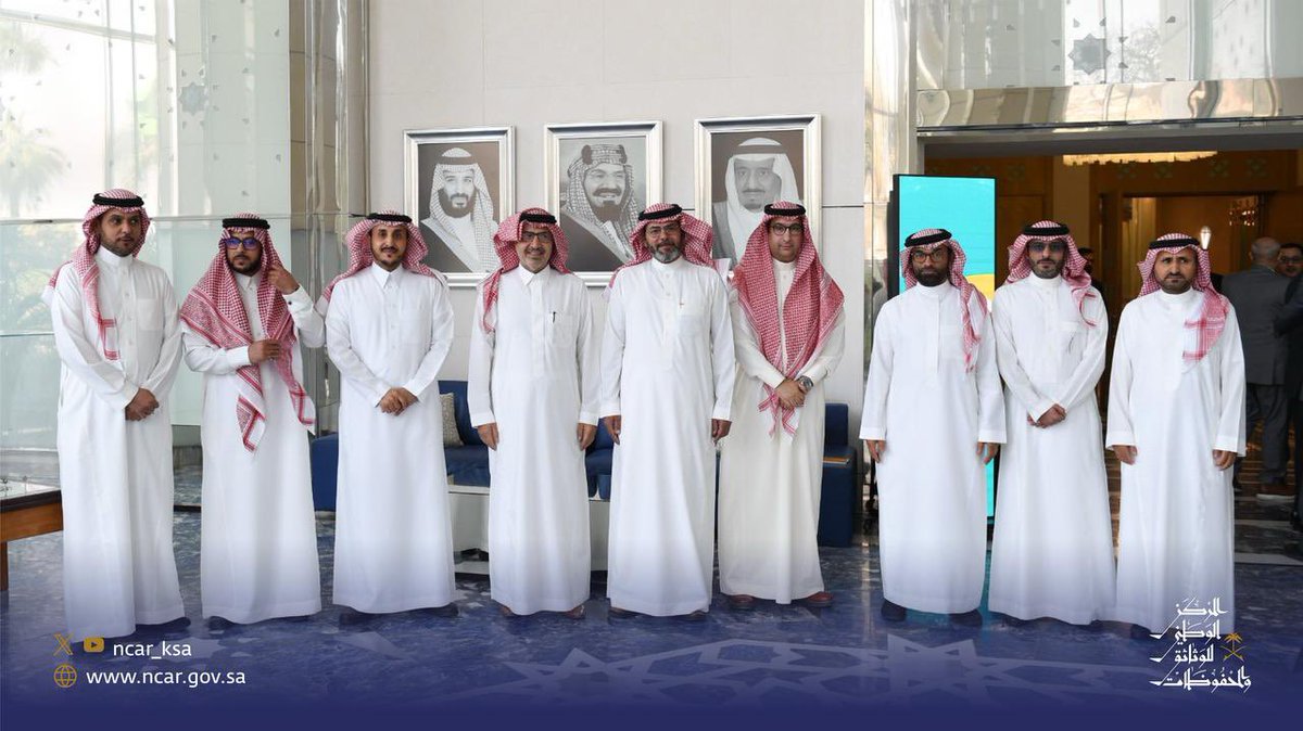 ncar_ksa's tweet photo. امتدادًا لجهوده في ترسيخ ثقافة أمن الوثائق، عقد #المركز_الوطني_للوثائق_والمحفوظات ورشة عمل توعوية لمنسوبي سفارة خادم الحرمين الشريفين في جمهورية مصر العربية، بحضور سعادة السفير صالح الحصيني، وسعادة مدير عام المركز د. فيصل التميمي. 

@KSAembassyEG https://t.co/HI8Sjz58Hv