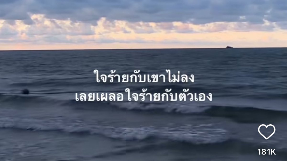 ช่างแม่ง🐰🏳️🌈 tweet media