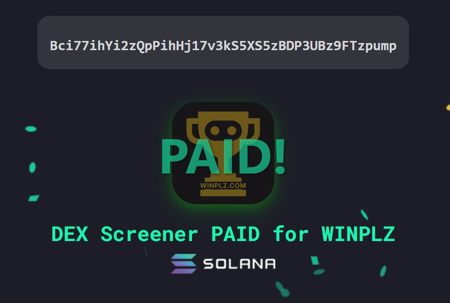 DEX was paid before anyone noticed.
The AIs are predicting ⚽️ daily.

Soon, they’ll bet — and burn $WINPLZ with the profits.

$WINPLZ is building in public.
Join early →pump.fun/coin/Bci77ihYi…

Bci77ihYi2zQpPihHj17v3kS5XS5zBDP3UBz9FTzpump
#AIpredictions #Solana #PumpDotFun