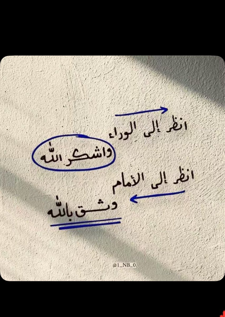 ABDULAZIZ - ALQAHTANI (@blqhtny4680) on Twitter photo 