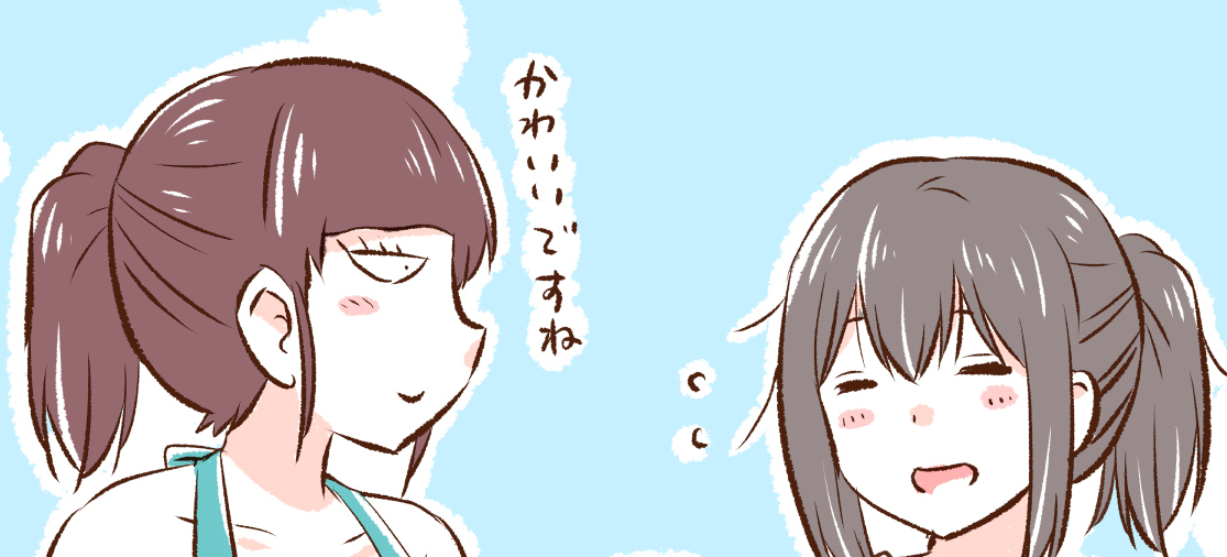 つづきも少しだけ公開✨

またリクエストが多かった「いにしえの水着を着た暗森さん」も新作描きおろしで公開しております～!
(Kindle Unlimitedの方なら0円でも読めます♪)↓
https://t.co/Q1N67m7W62 