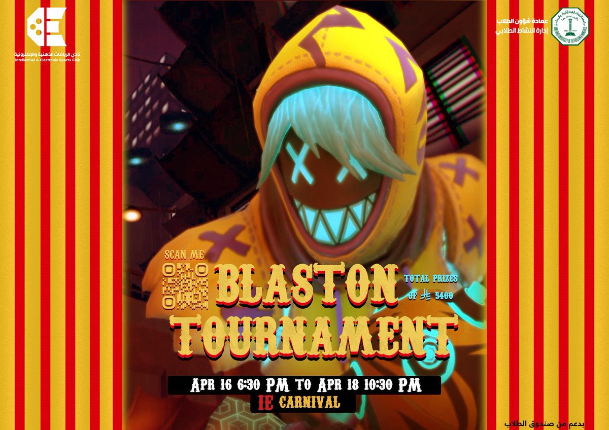 استعد، وخلك الأسرع في التصويب والتفادي!

بطولة Blaston VR قادمة وبقوة!
هل تقدر تواجه خصمك وجهاً لوجه وتفوز بالمواجهة؟

📆 يوم الخميس 17 أبريل
📍كرنفال نادي الرياضات الذهنية والإلكترونية "ساحة ٥٧"

للتسجيل:
shorturl.at/VawuL