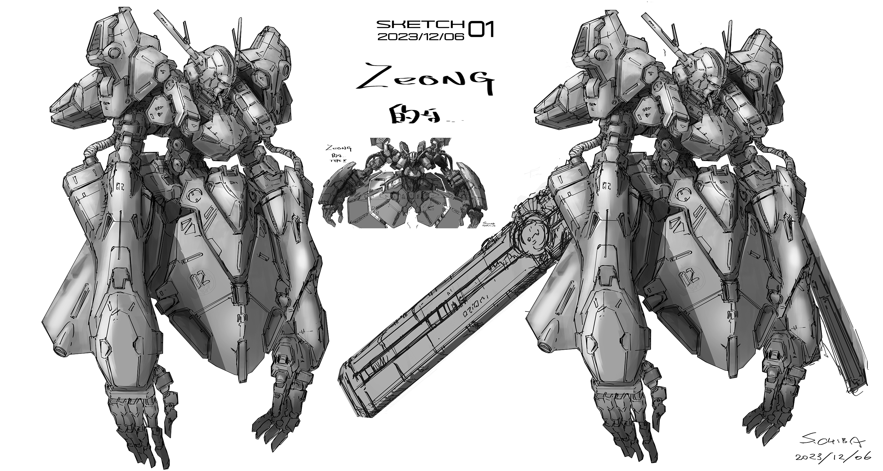 皮球製ゴムボール PQStudio Wf2026冬 (@PQStudio2022) / X