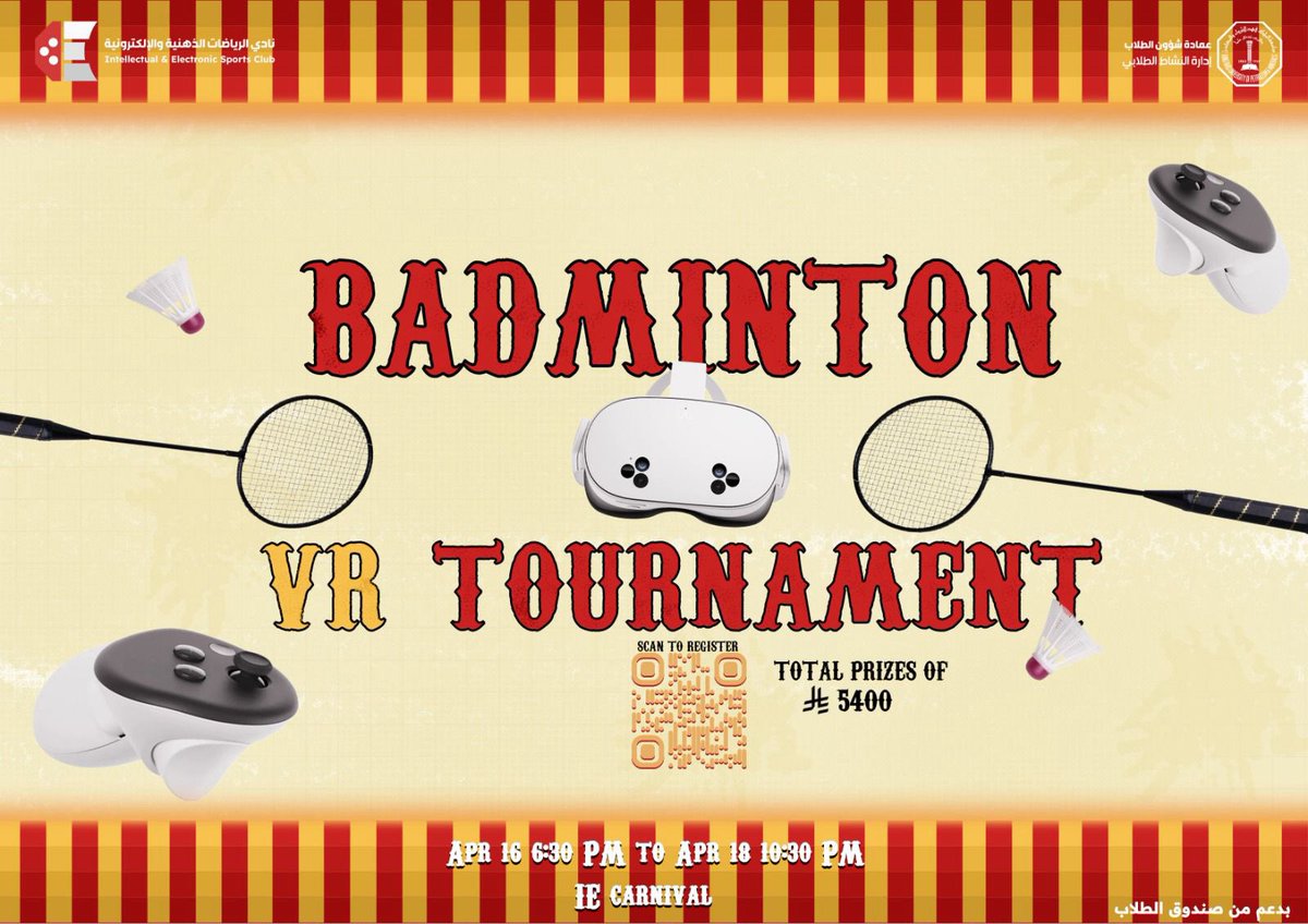 امسك المضرب 🏸

وكسر رؤوس الي ضدك في 
بطولة الريشة VR 💥

📆 ستقام البطولة يوم الخميس 17 أبريل 

📍 كرنفال نادي الرياضات الذهنية والإلكترونية "ساحة ٥٧" 

للتسجيل :
shorturl.at/ScTsh