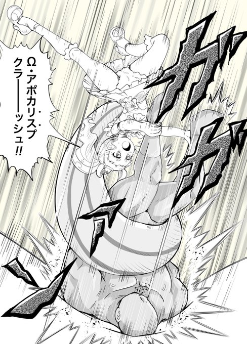 ひまりん誕おめ!

有栖川とアリステラって似てるよね
有栖寺・・・ 