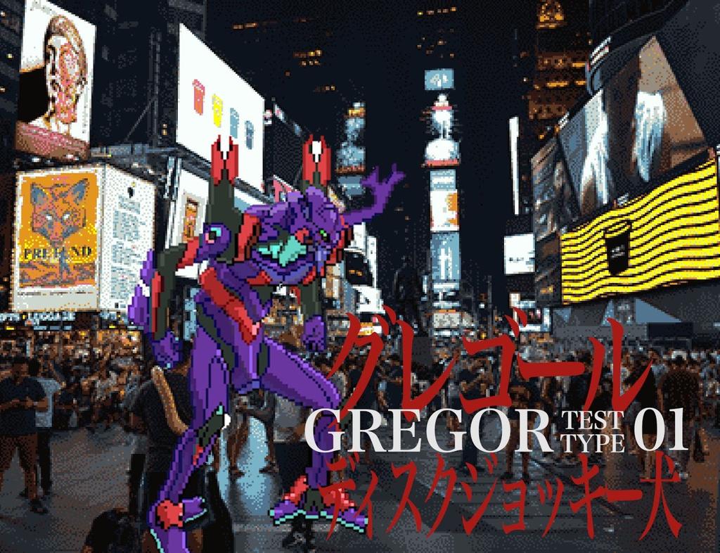 DJ Perro tweet media