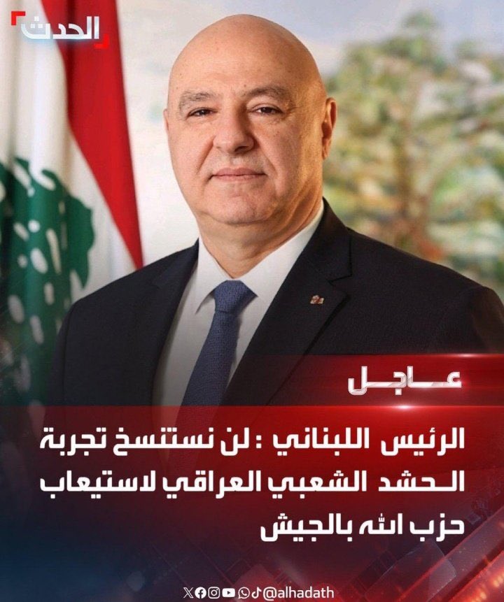 KhaledAjib's tweet photo. @KhalafAlHabtoor هذا ما قاله بالتحديد 👇🏻 https://t.co/RiYSkinuxR