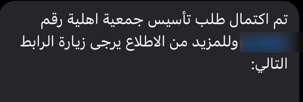 مفرح عسيري tweet media