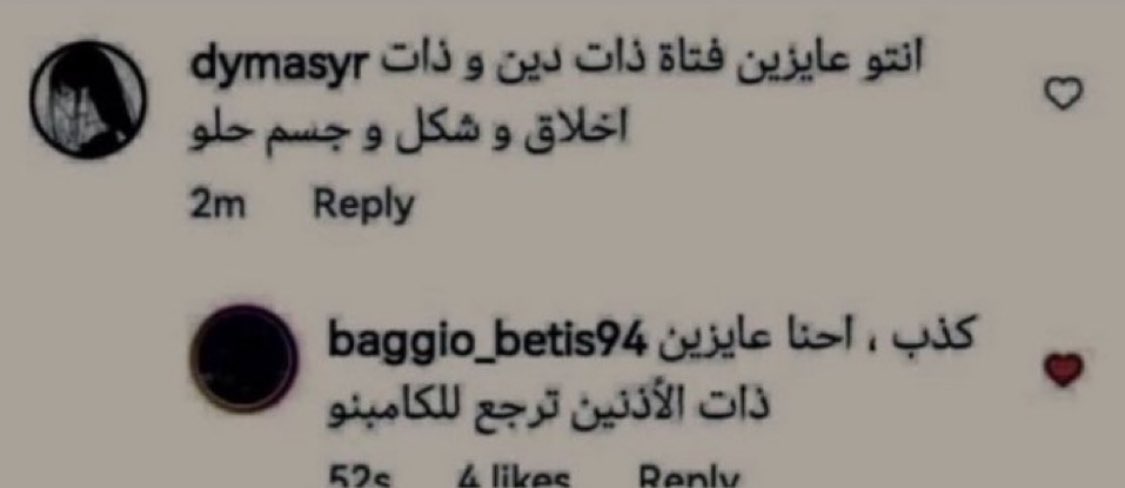 نجدد مطالبنا