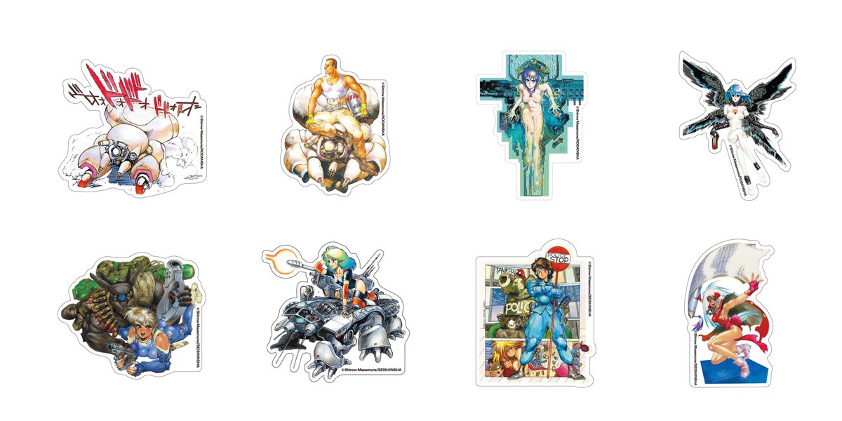 【士郎正宗】GALGREASE003 GALHOUND3 8枚 士郎正宗】GALGREASE003 GALHOUND3 8枚 - メルカリ