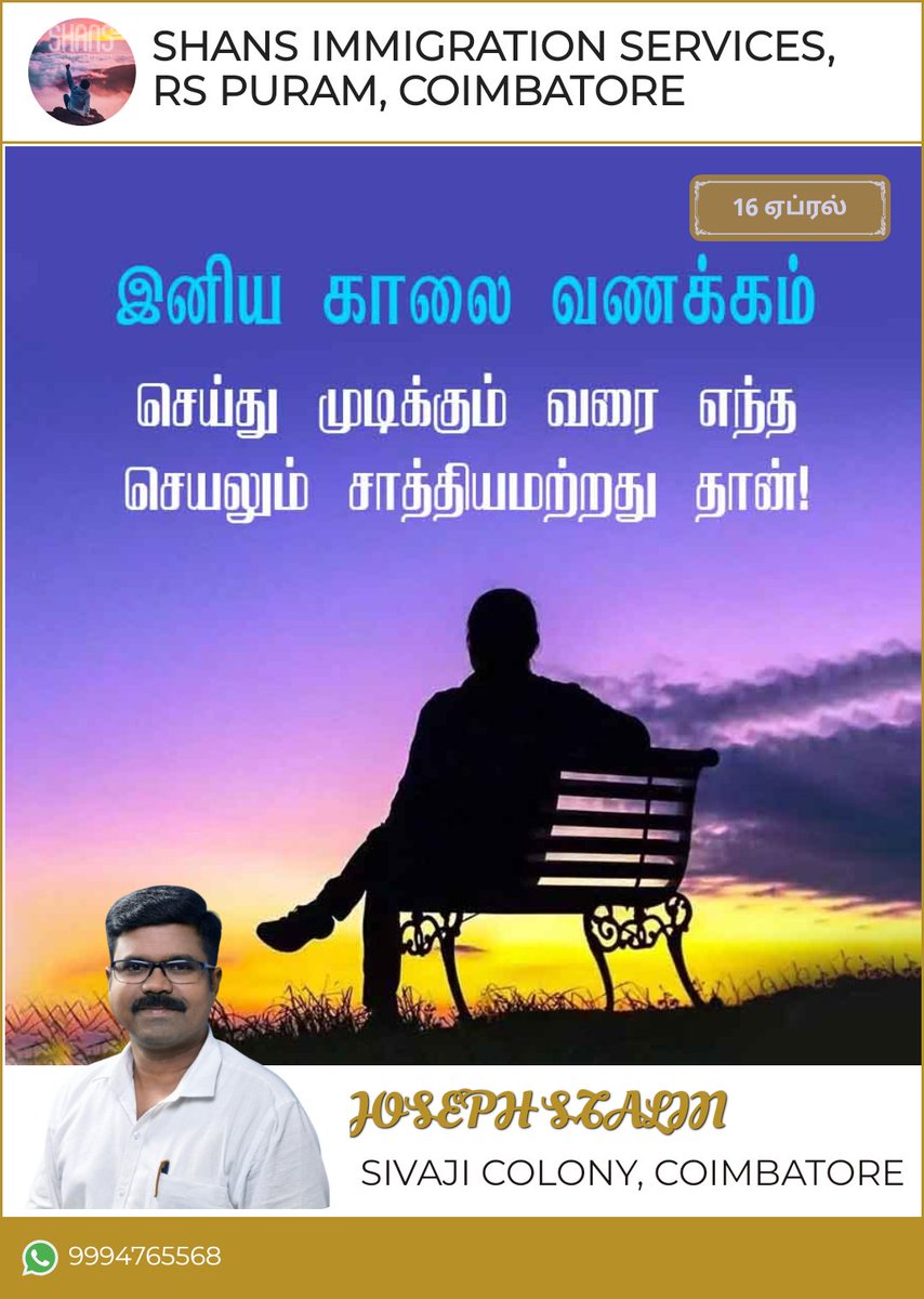 DmkJosephcbe's tweet photo. https://t.co/bitPpuMDYu